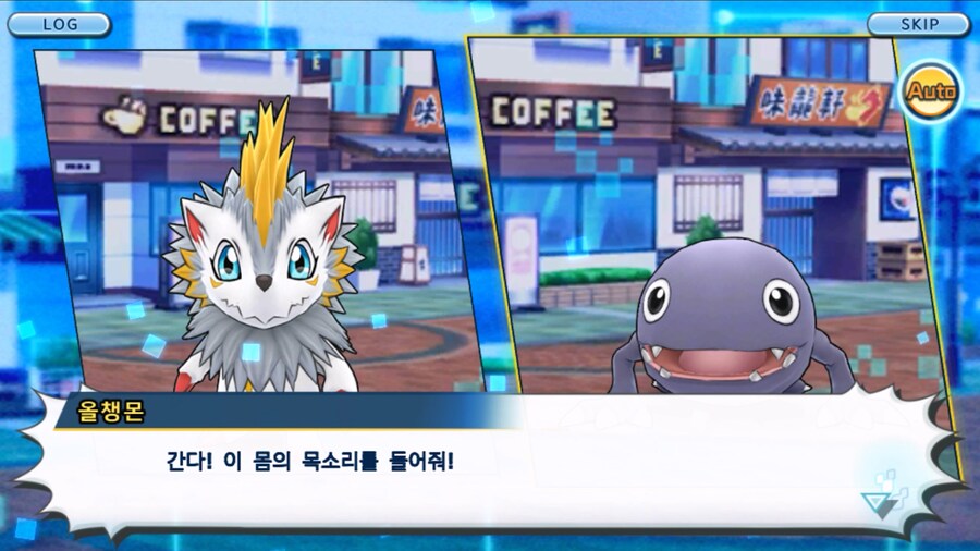 시즌 1 - 8장 : 진화를 목표로! 플롯트몬, 맹훈련!_165.jpg