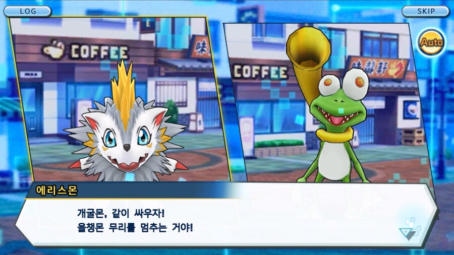 시즌 1 - 8장 : 진화를 목표로! 플롯트몬, 맹훈련!_168.jpg