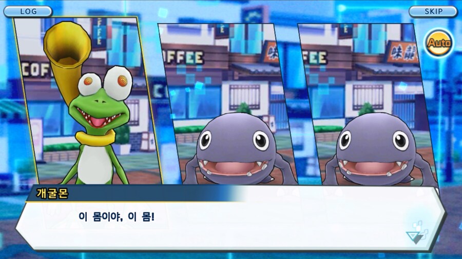 시즌 1 - 8장 : 진화를 목표로! 플롯트몬, 맹훈련!_178.jpg