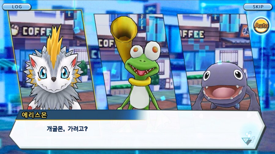 시즌 1 - 8장 : 진화를 목표로! 플롯트몬, 맹훈련!_181.jpg