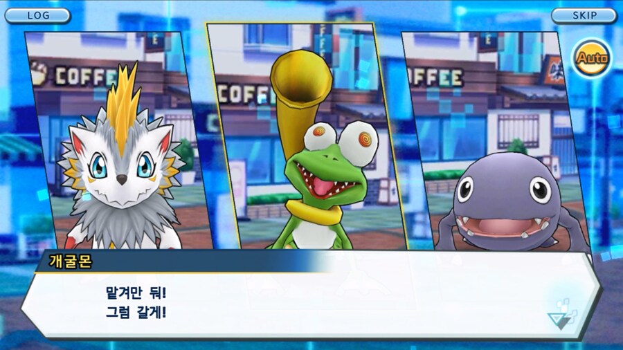 시즌 1 - 8장 : 진화를 목표로! 플롯트몬, 맹훈련!_186.jpg