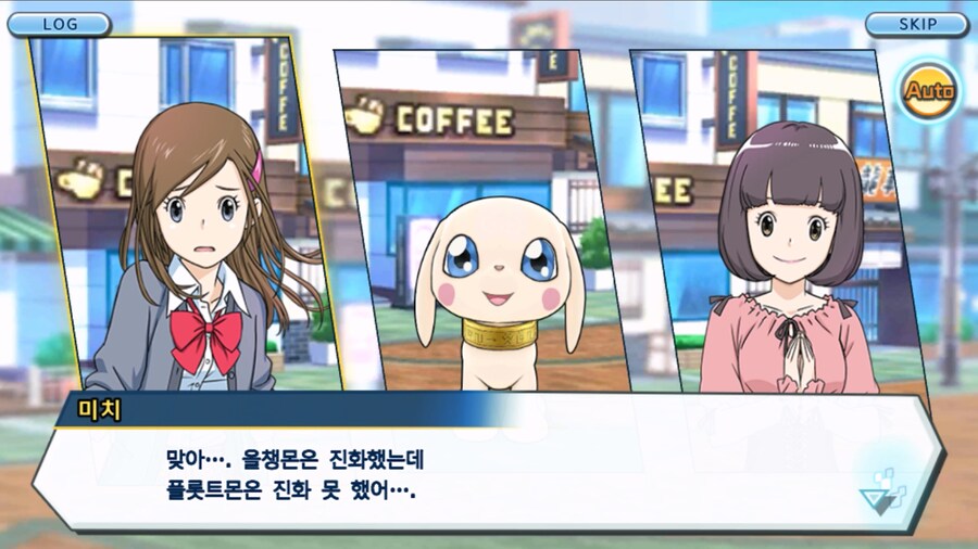 시즌 1 - 8장 : 진화를 목표로! 플롯트몬, 맹훈련!_190.jpg