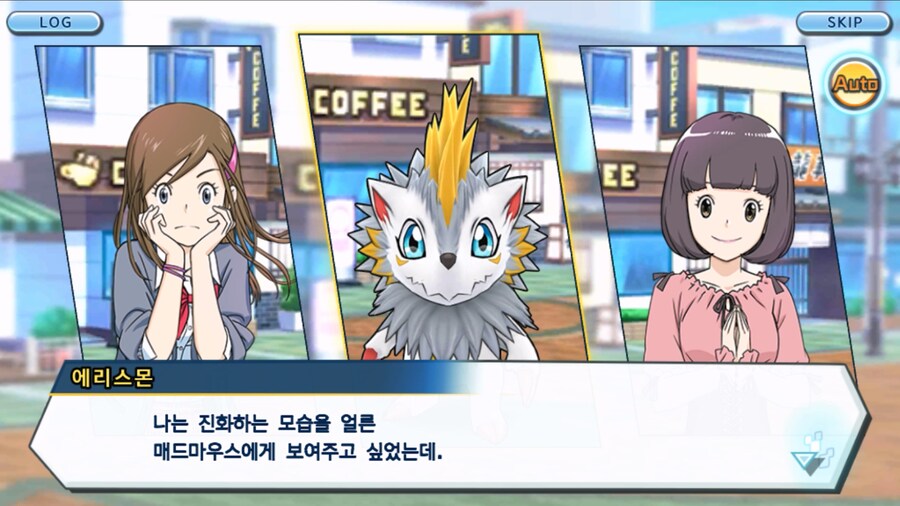 시즌 1 - 8장 : 진화를 목표로! 플롯트몬, 맹훈련!_193.jpg