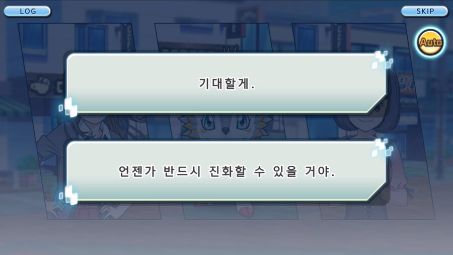 시즌 1 - 8장 : 진화를 목표로! 플롯트몬, 맹훈련!_194.jpg