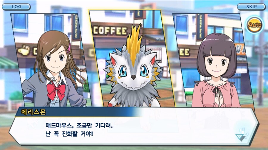 시즌 1 - 8장 : 진화를 목표로! 플롯트몬, 맹훈련!_195.jpg