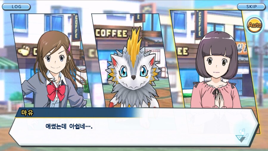 시즌 1 - 8장 : 진화를 목표로! 플롯트몬, 맹훈련!_196.jpg