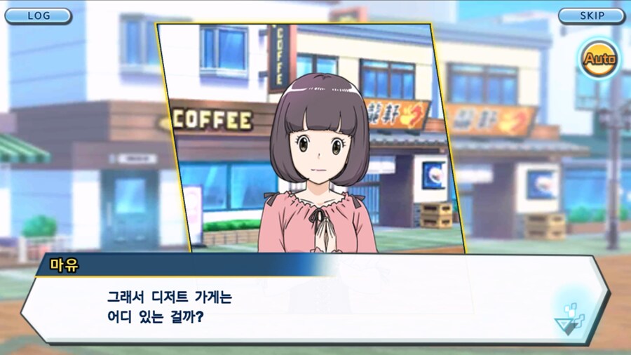 시즌 1 - 8장 : 진화를 목표로! 플롯트몬, 맹훈련!_207.jpg