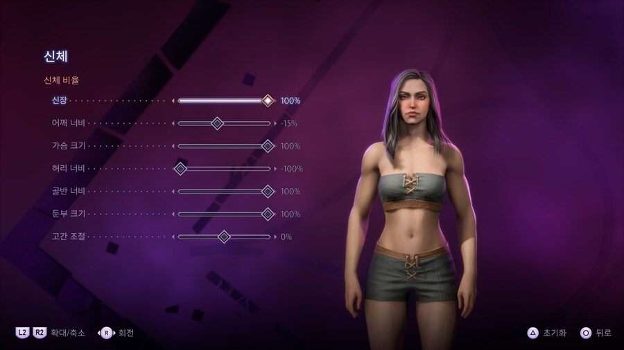 커마 이쁘게 되네요_2.jpg