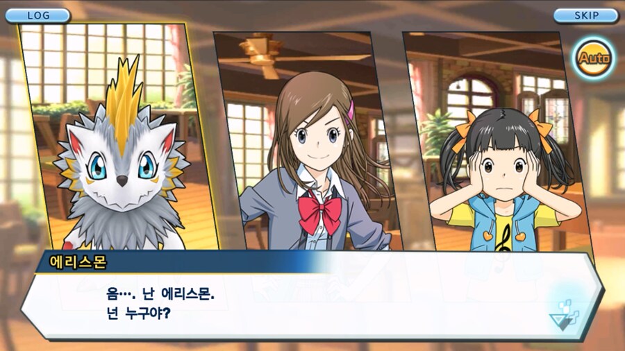 시즌 1 - 9장 : 유령을 무찌르자! 우정 진화, 가트몬!_12.jpg