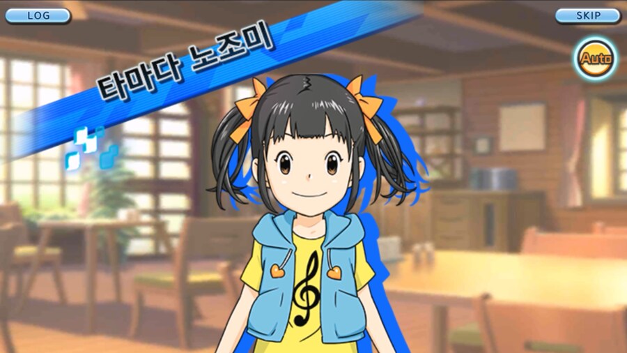 시즌 1 - 9장 : 유령을 무찌르자! 우정 진화, 가트몬!_14.jpg