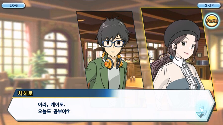 시즌 1 - 9장 : 유령을 무찌르자! 우정 진화, 가트몬!_17.jpg