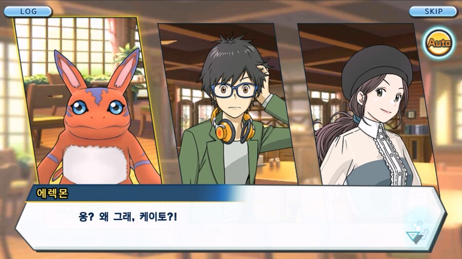 시즌 1 - 9장 : 유령을 무찌르자! 우정 진화, 가트몬!_22.jpg