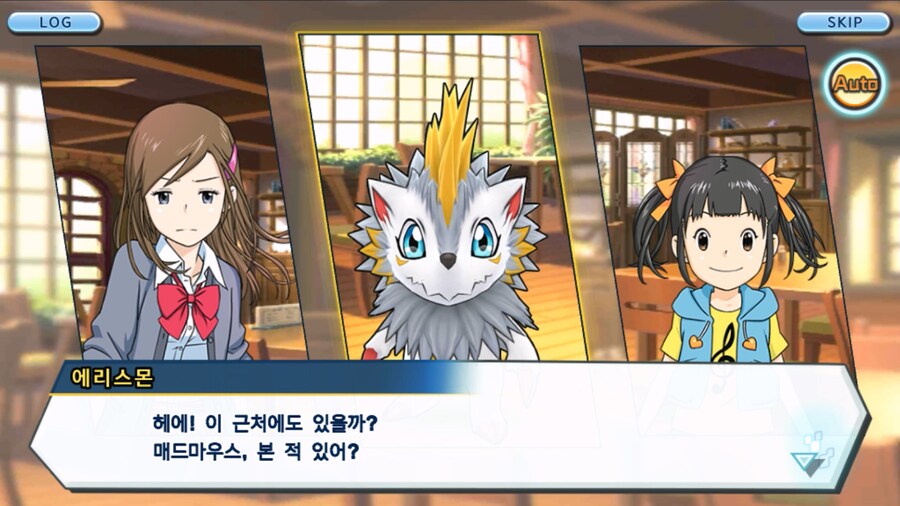 시즌 1 - 9장 : 유령을 무찌르자! 우정 진화, 가트몬!_31.jpg