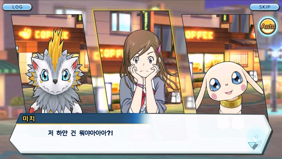 시즌 1 - 9장 : 유령을 무찌르자! 우정 진화, 가트몬!_67.jpg