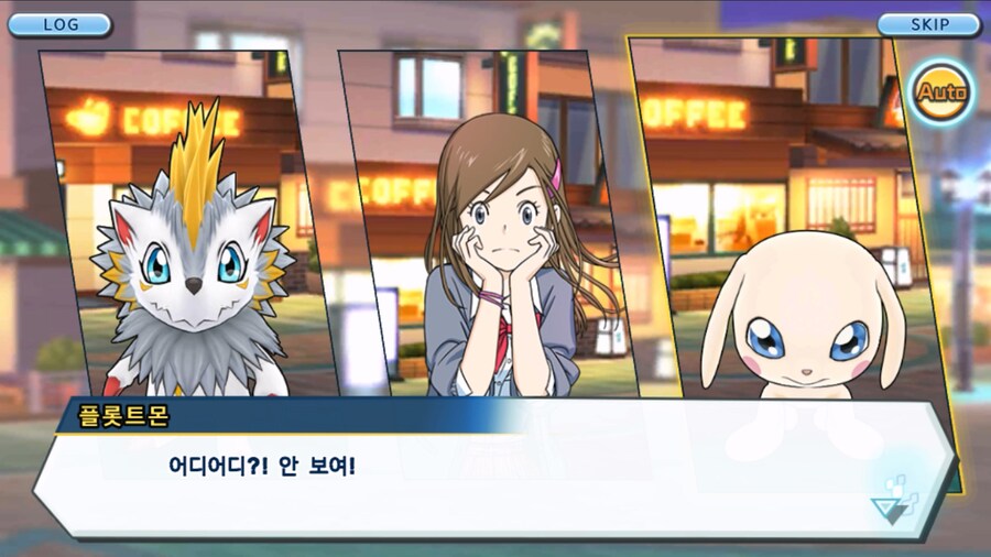 시즌 1 - 9장 : 유령을 무찌르자! 우정 진화, 가트몬!_68.jpg