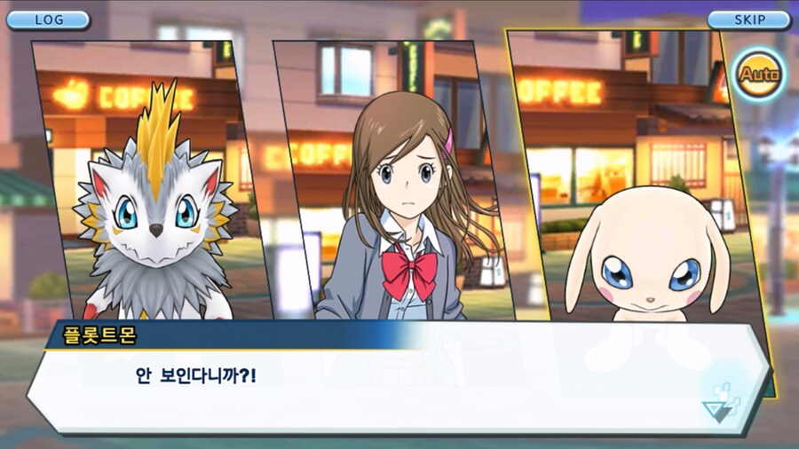 시즌 1 - 9장 : 유령을 무찌르자! 우정 진화, 가트몬!_71.jpg