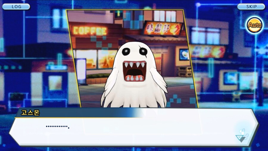 시즌 1 - 9장 : 유령을 무찌르자! 우정 진화, 가트몬!_88.jpg