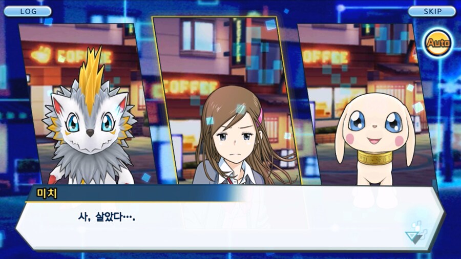 시즌 1 - 9장 : 유령을 무찌르자! 우정 진화, 가트몬!_90.jpg