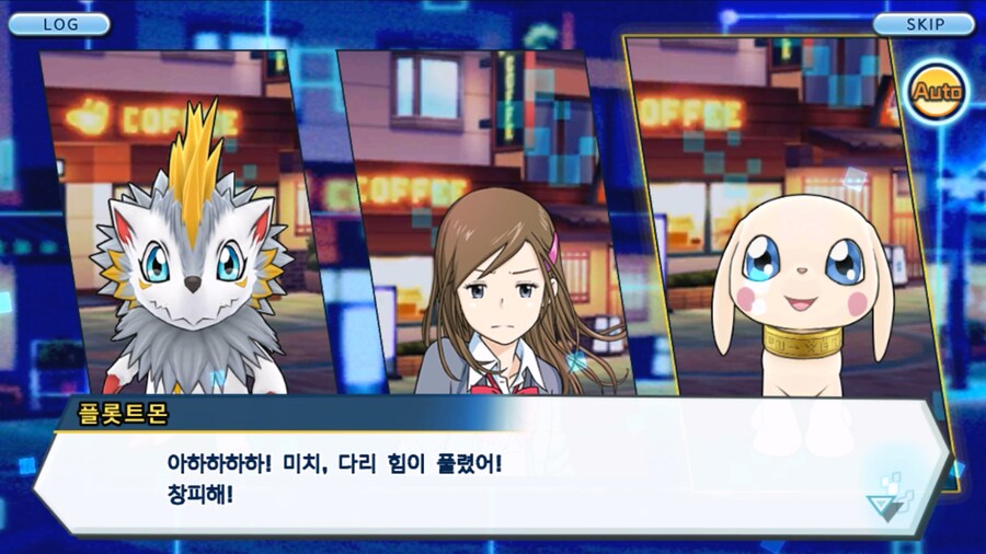 시즌 1 - 9장 : 유령을 무찌르자! 우정 진화, 가트몬!_91.jpg