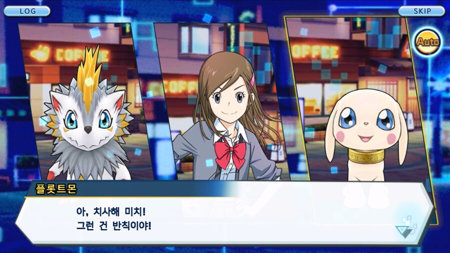 시즌 1 - 9장 : 유령을 무찌르자! 우정 진화, 가트몬!_98.jpg