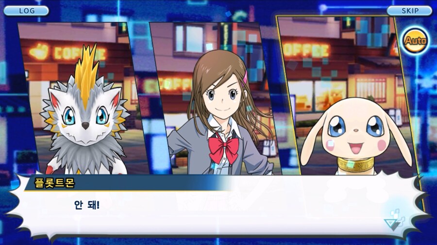 시즌 1 - 9장 : 유령을 무찌르자! 우정 진화, 가트몬!_100.jpg