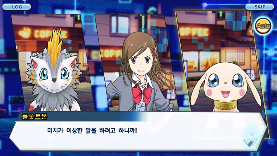 시즌 1 - 9장 : 유령을 무찌르자! 우정 진화, 가트몬!_102.jpg