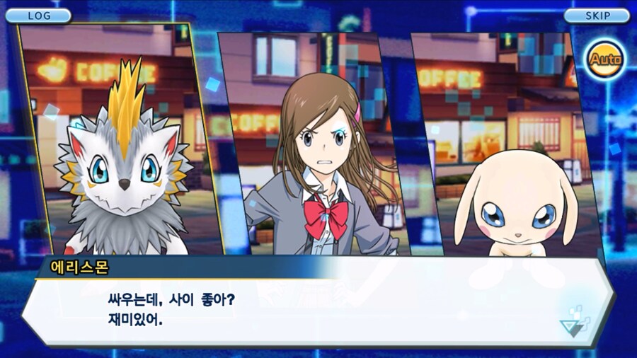 시즌 1 - 9장 : 유령을 무찌르자! 우정 진화, 가트몬!_107.jpg