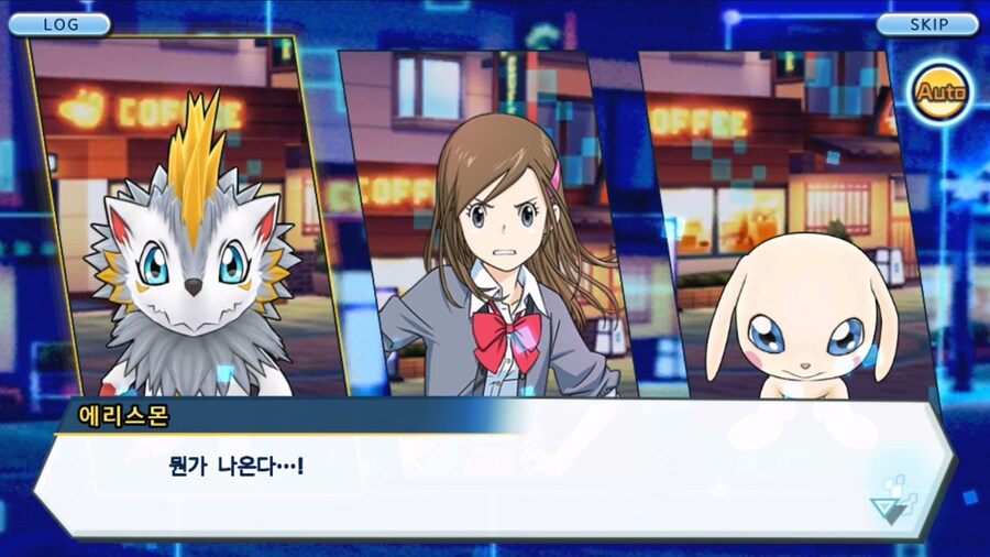 시즌 1 - 9장 : 유령을 무찌르자! 우정 진화, 가트몬!_108.jpg