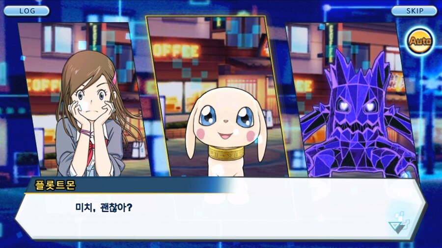 시즌 1 - 9장 : 유령을 무찌르자! 우정 진화, 가트몬!_112.jpg