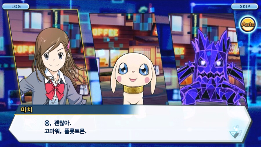 시즌 1 - 9장 : 유령을 무찌르자! 우정 진화, 가트몬!_113.jpg