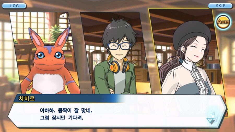 시즌 1 - 9장 : 유령을 무찌르자! 우정 진화, 가트몬!_128.jpg