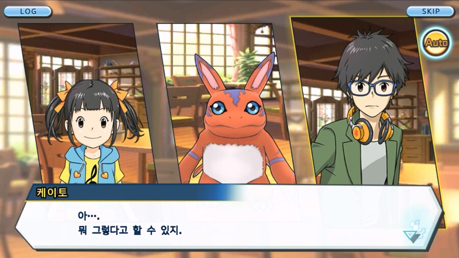 시즌 1 - 9장 : 유령을 무찌르자! 우정 진화, 가트몬!_130.jpg