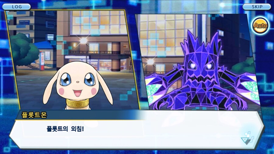 시즌 1 - 9장 : 유령을 무찌르자! 우정 진화, 가트몬!_143.jpg