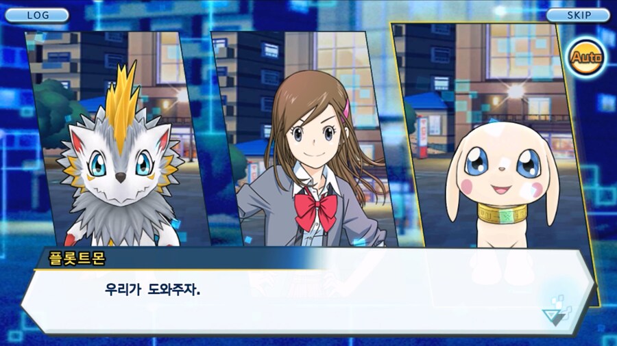 시즌 1 - 9장 : 유령을 무찌르자! 우정 진화, 가트몬!_153.jpg