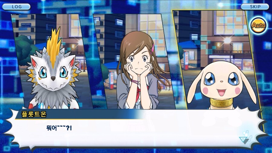 시즌 1 - 9장 : 유령을 무찌르자! 우정 진화, 가트몬!_166.jpg