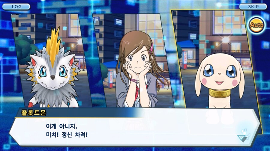 시즌 1 - 9장 : 유령을 무찌르자! 우정 진화, 가트몬!_167.jpg