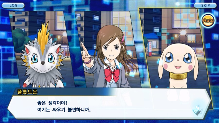 시즌 1 - 9장 : 유령을 무찌르자! 우정 진화, 가트몬!_169.jpg