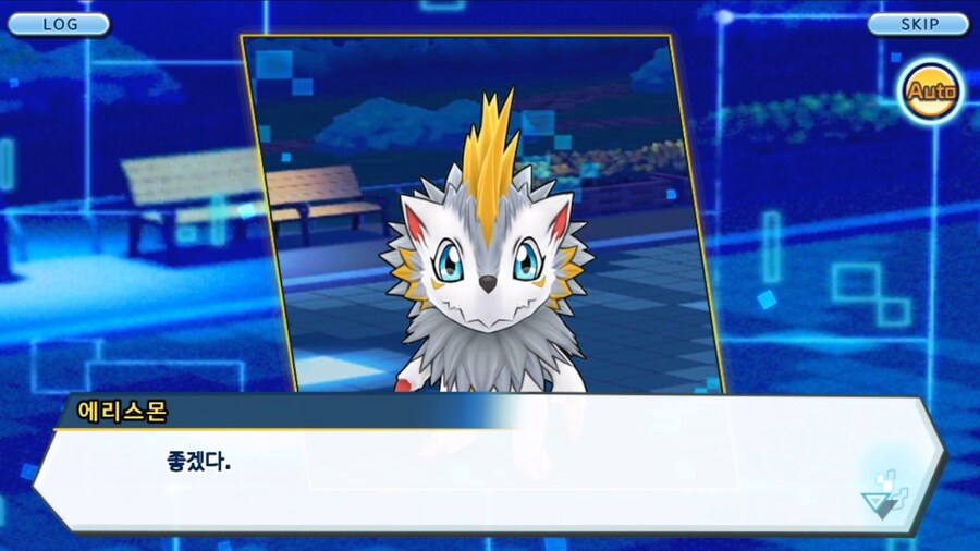 시즌 1 - 9장 : 유령을 무찌르자! 우정 진화, 가트몬!_189.jpg