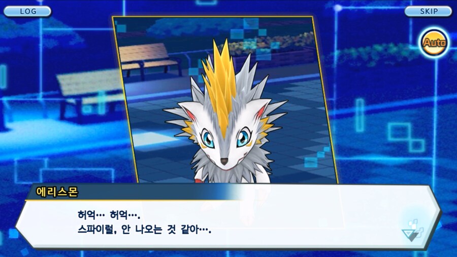 시즌 1 - 9장 : 유령을 무찌르자! 우정 진화, 가트몬!_194.jpg