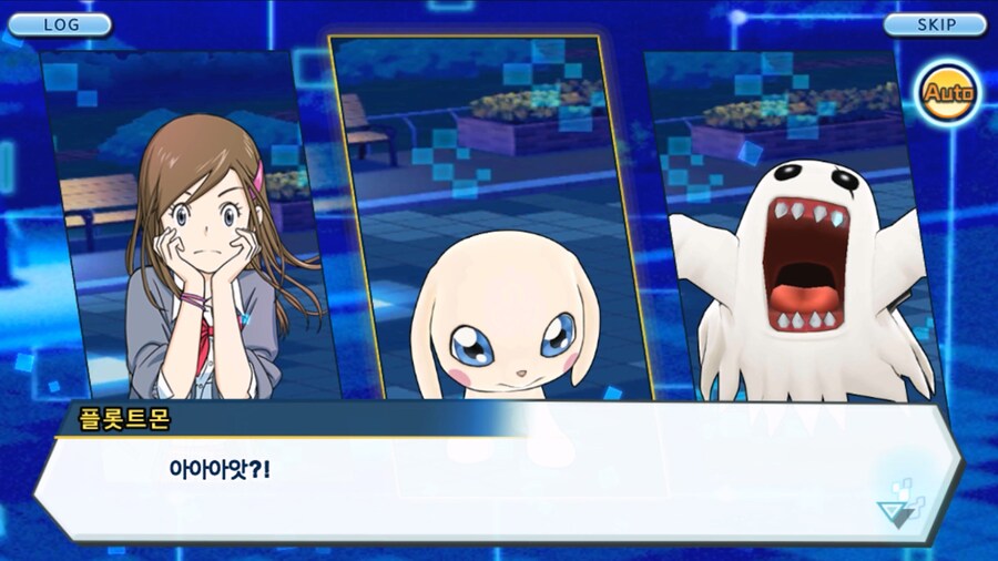 시즌 1 - 9장 : 유령을 무찌르자! 우정 진화, 가트몬!_198.jpg