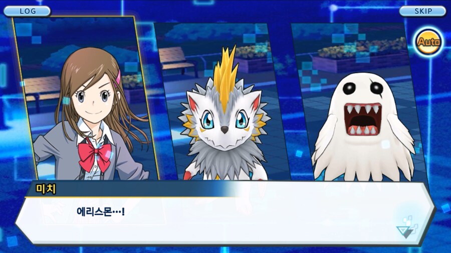 시즌 1 - 9장 : 유령을 무찌르자! 우정 진화, 가트몬!_203.jpg