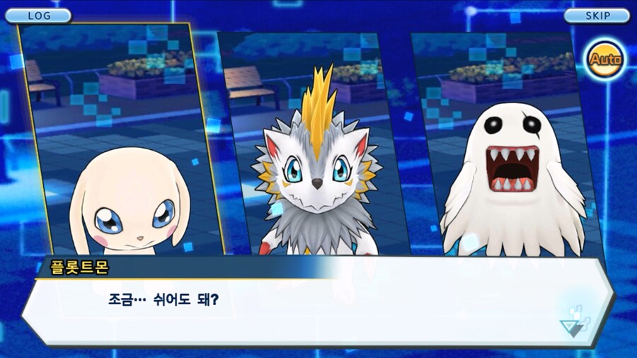 시즌 1 - 9장 : 유령을 무찌르자! 우정 진화, 가트몬!_205.jpg