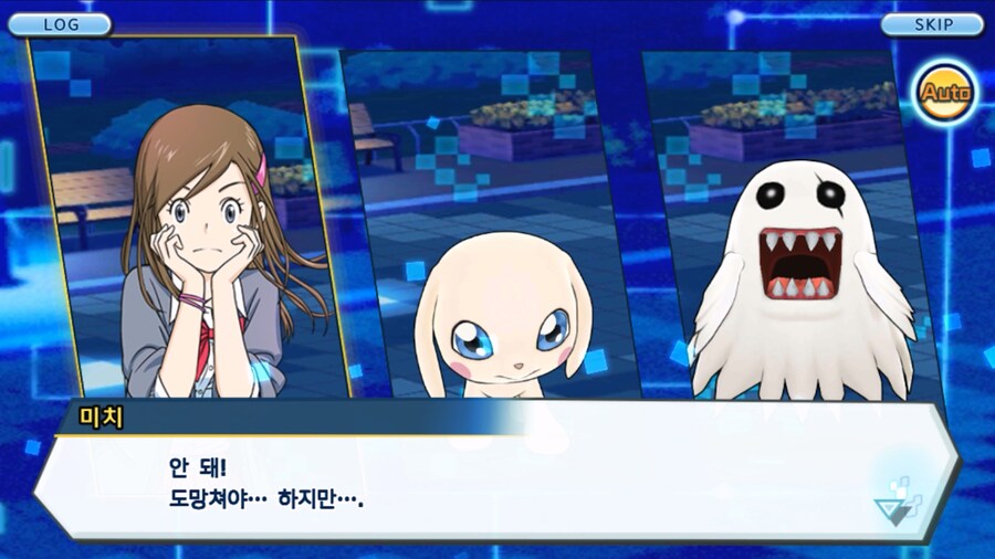 시즌 1 - 9장 : 유령을 무찌르자! 우정 진화, 가트몬!_212.jpg