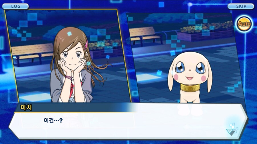 시즌 1 - 9장 : 유령을 무찌르자! 우정 진화, 가트몬!_221.jpg