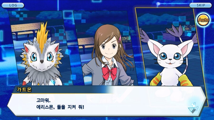 시즌 1 - 9장 : 유령을 무찌르자! 우정 진화, 가트몬!_227.jpg