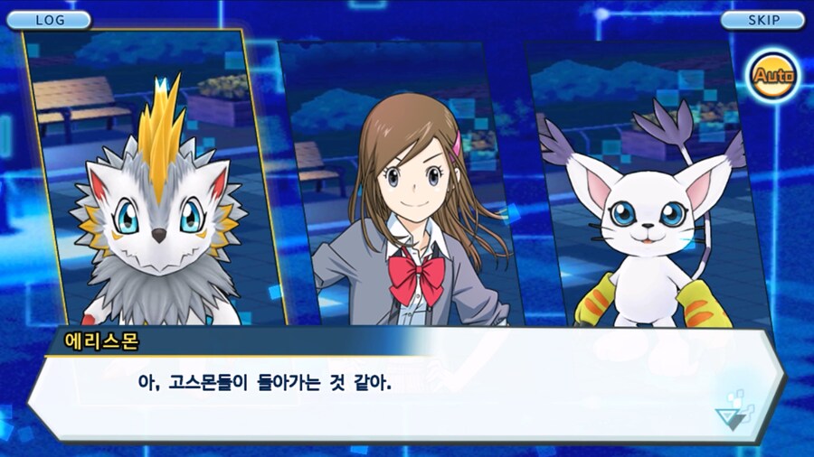 시즌 1 - 9장 : 유령을 무찌르자! 우정 진화, 가트몬!_250.jpg