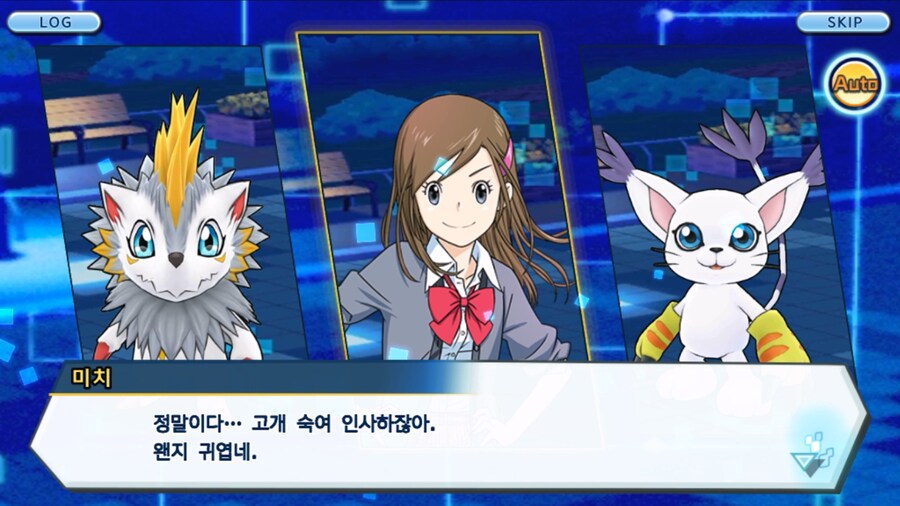 시즌 1 - 9장 : 유령을 무찌르자! 우정 진화, 가트몬!_251.jpg