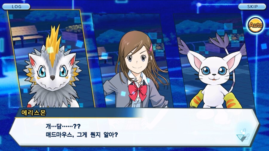 시즌 1 - 9장 : 유령을 무찌르자! 우정 진화, 가트몬!_253.jpg