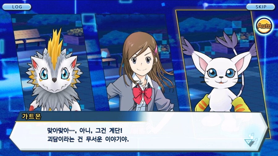 시즌 1 - 9장 : 유령을 무찌르자! 우정 진화, 가트몬!_255.jpg