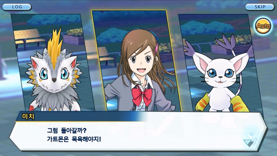 시즌 1 - 9장 : 유령을 무찌르자! 우정 진화, 가트몬!_261.jpg